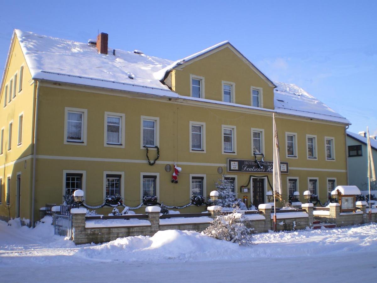 Deutsches Haus *